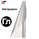 Пленка цветная 3792 Unifol метражом